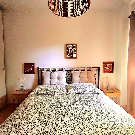 La Casa Di Maca *